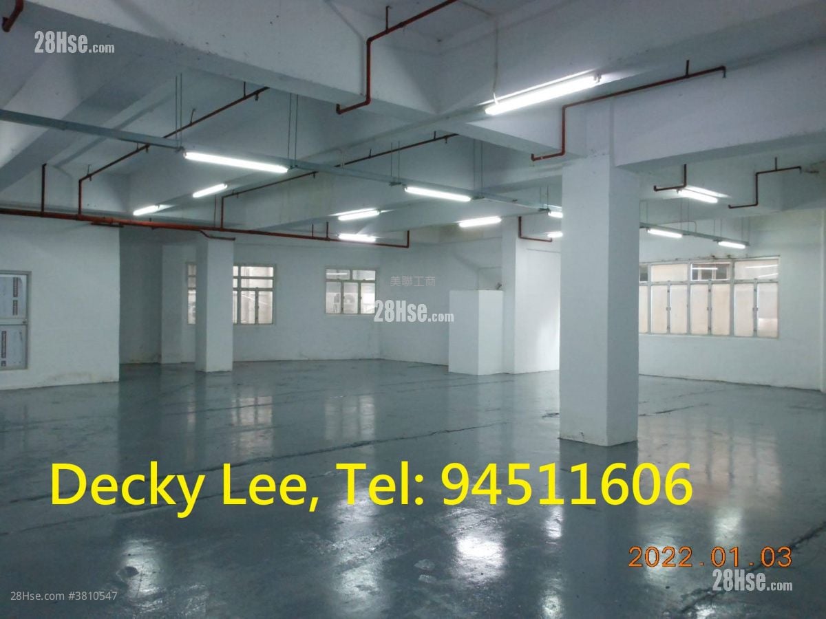 明华工业大厦 租盘