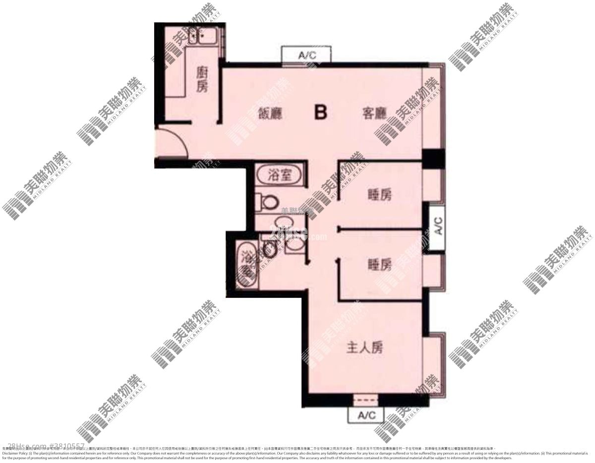 将军澳中心 租盘 3 房 , 2 浴室 684 平方尺