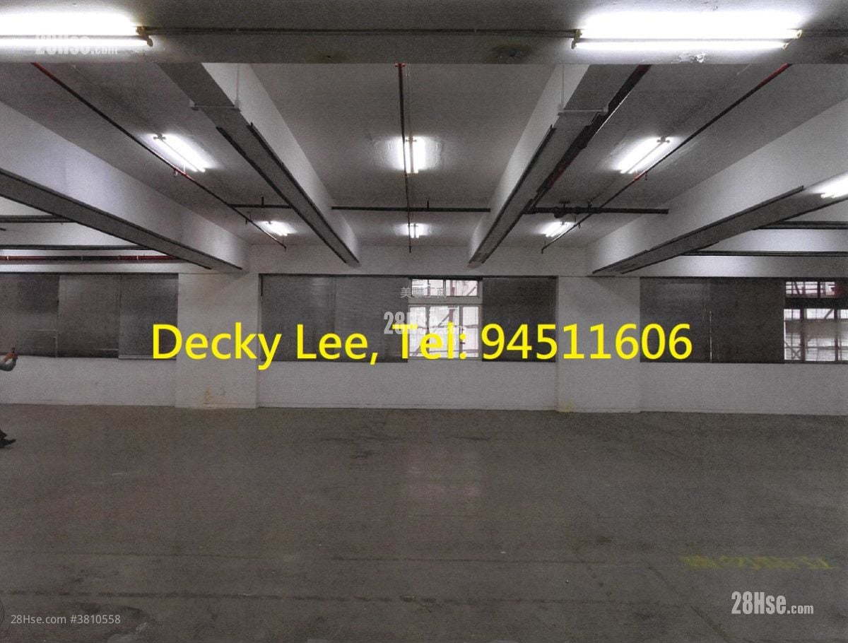 順豐工業中心 售盤