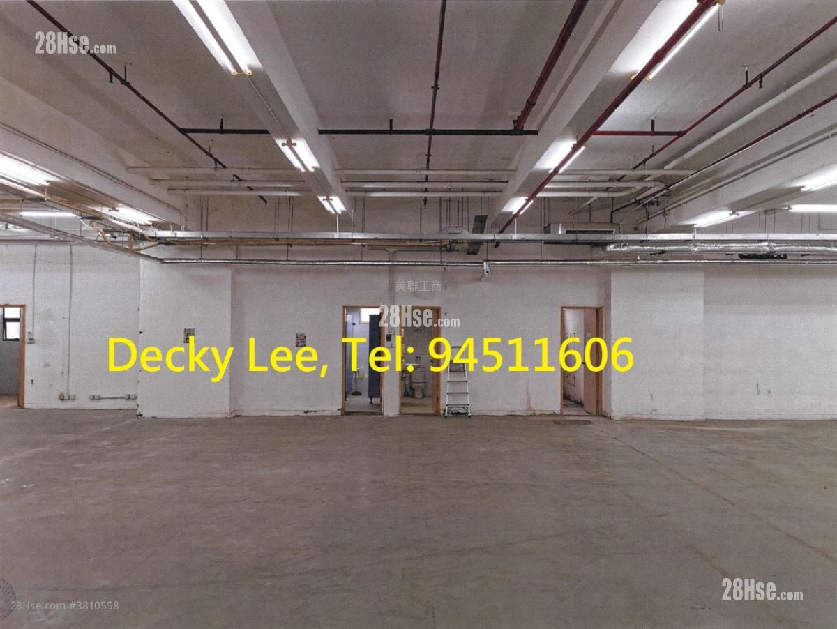 順豐工業中心 售盤