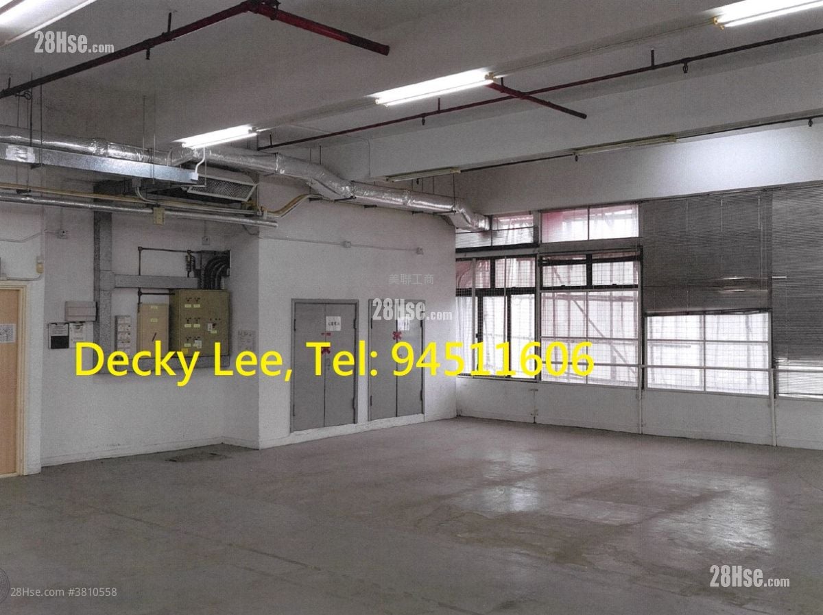 順豐工業中心 售盤