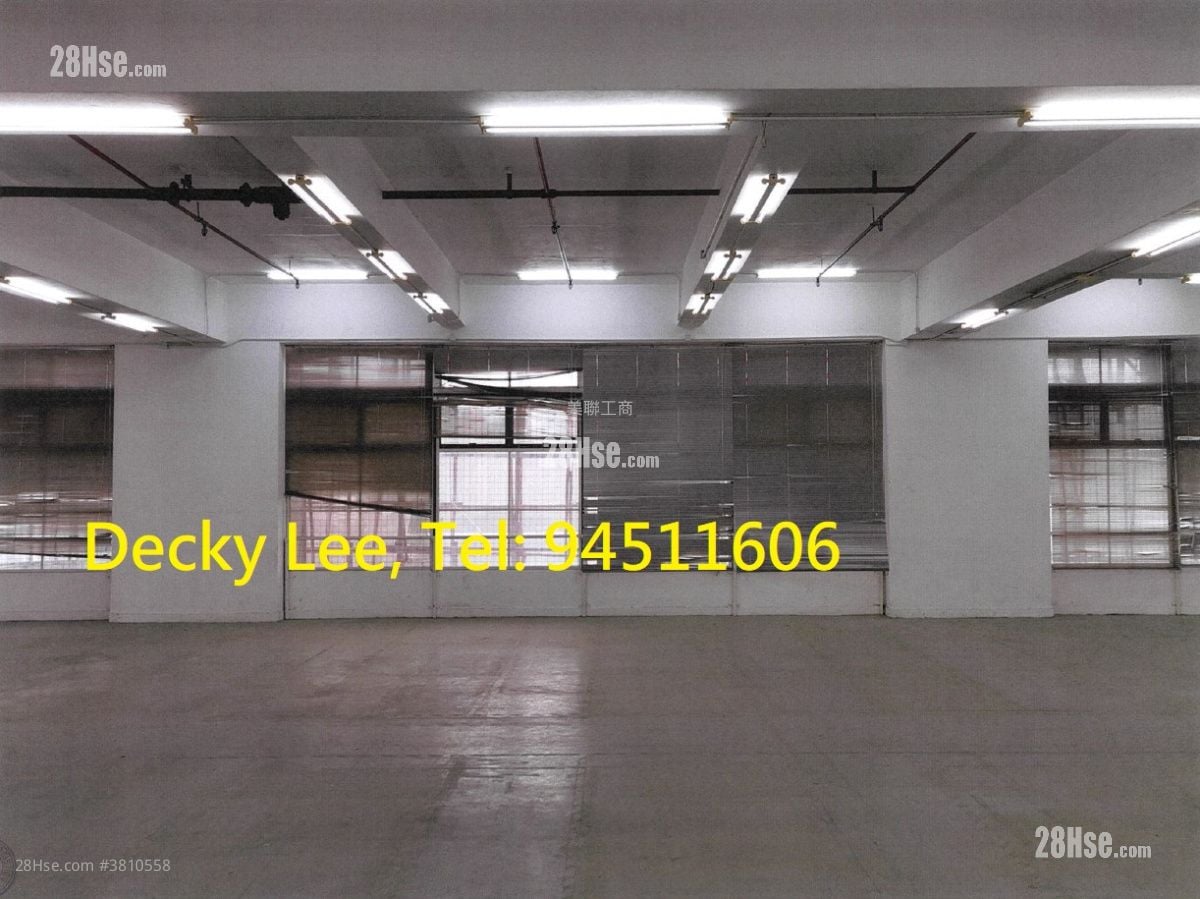 順豐工業中心 售盤