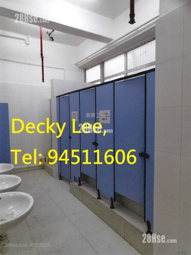 順豐工業中心 售盤