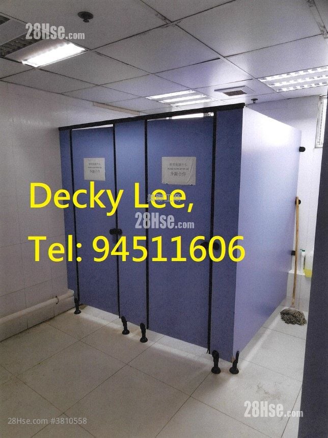 順豐工業中心 售盤