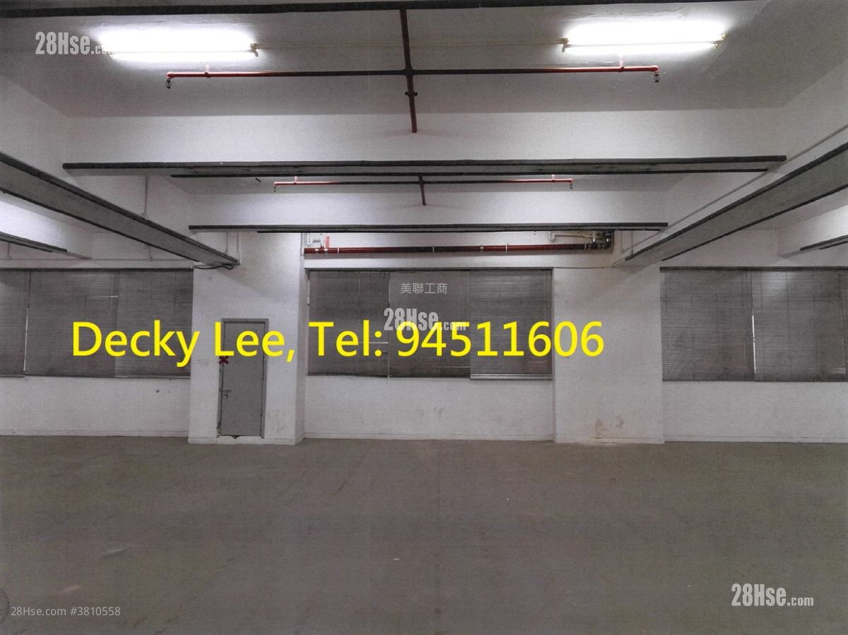 順豐工業中心 售盤