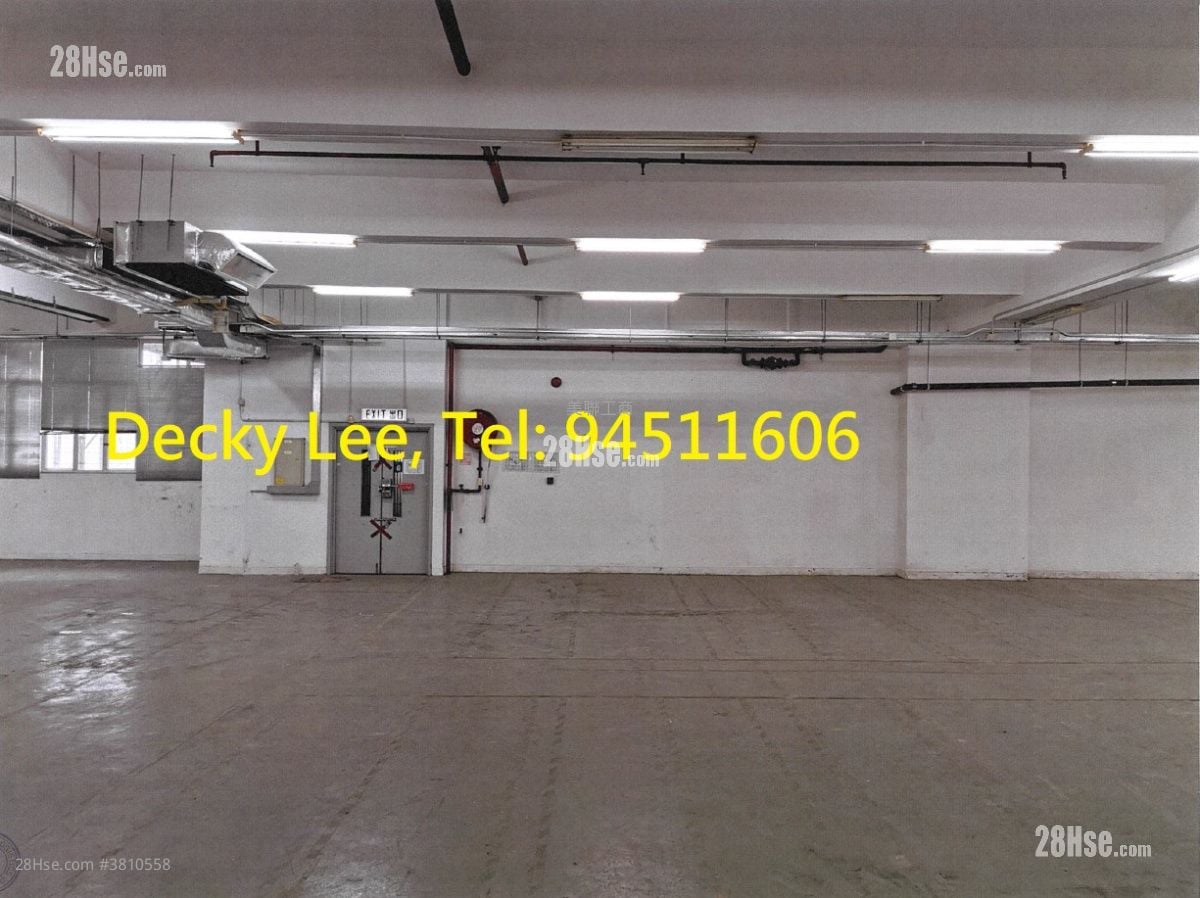 順豐工業中心 售盤