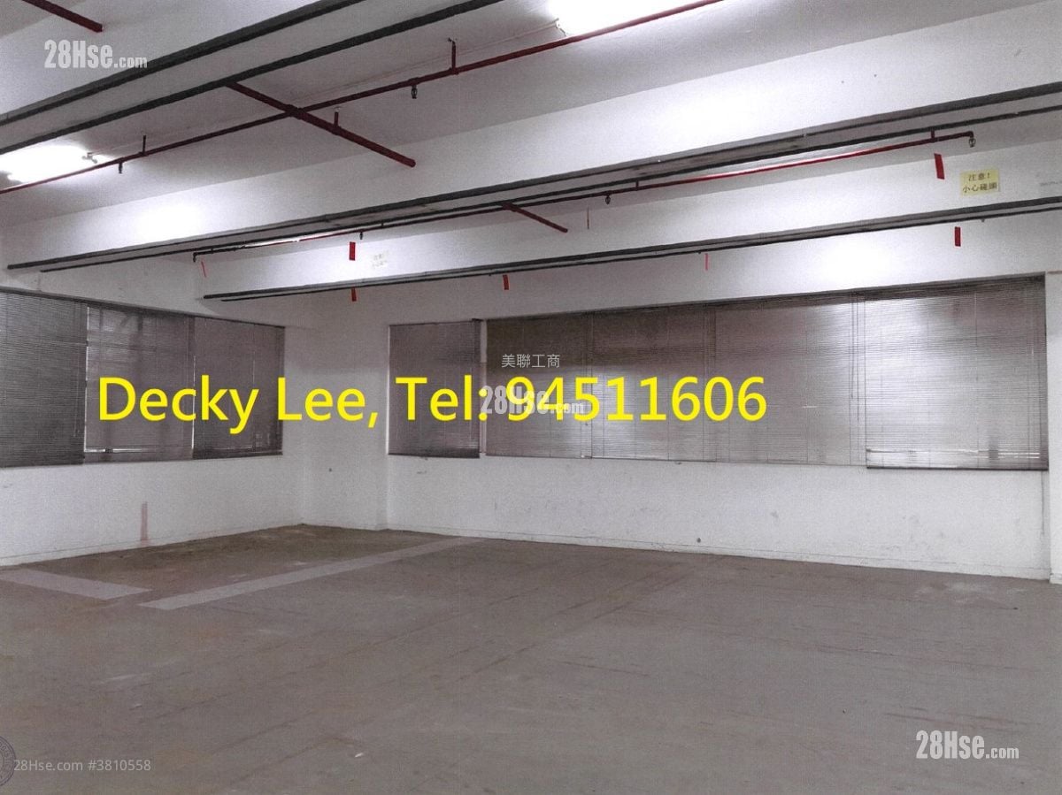 順豐工業中心 售盤