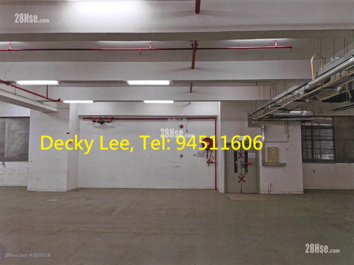 順豐工業中心 售盤