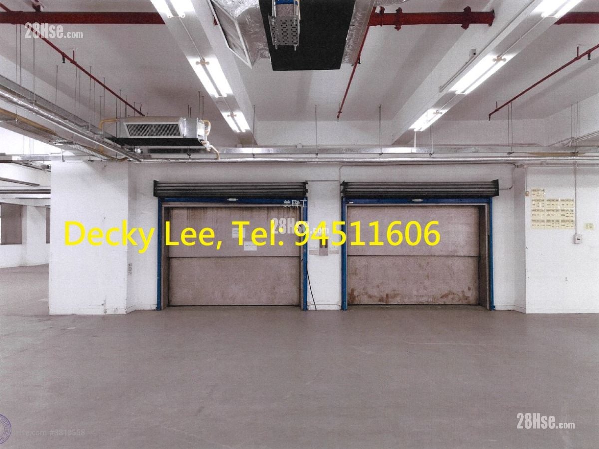 順豐工業中心 售盤