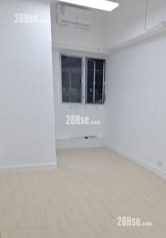 Wah Wai Industrial Building Rental