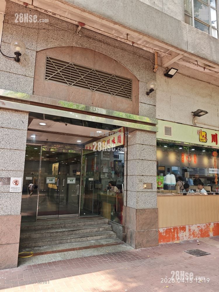 Good Rich Garden Shopping Acade Rental 110 ft²