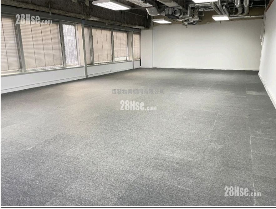 Shun Tak Centre - China Merchants Tower Sell