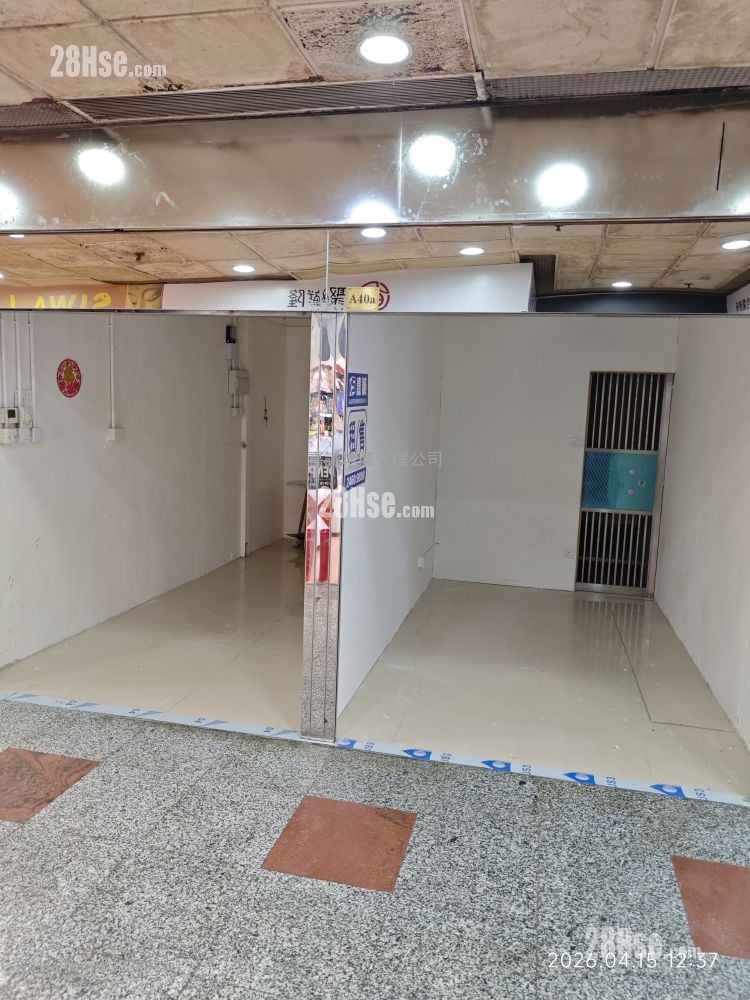 Good Rich Garden Shopping Acade Rental 110 ft²