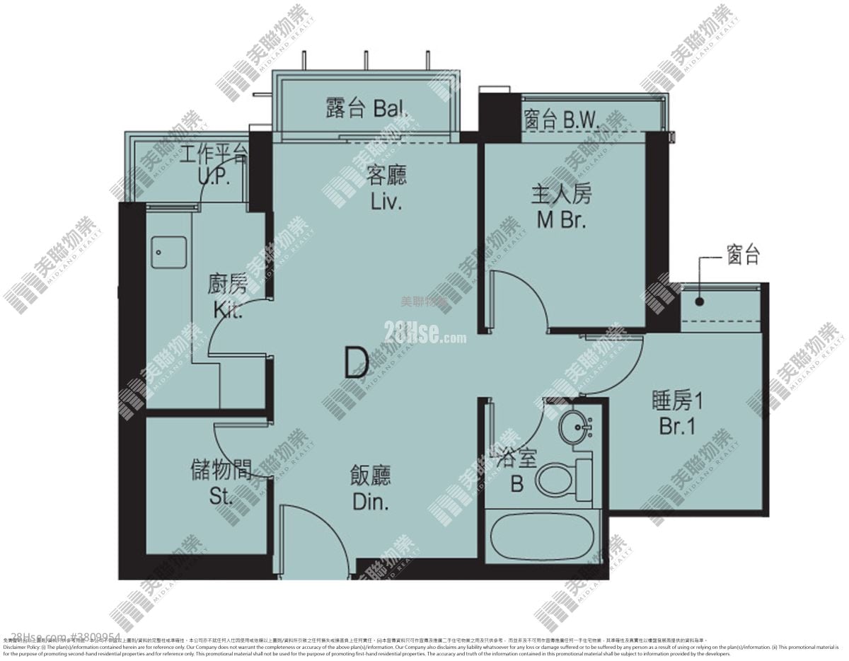 Double Cove Sell 2 Bedrooms , 1 Bathroom 497 ft²