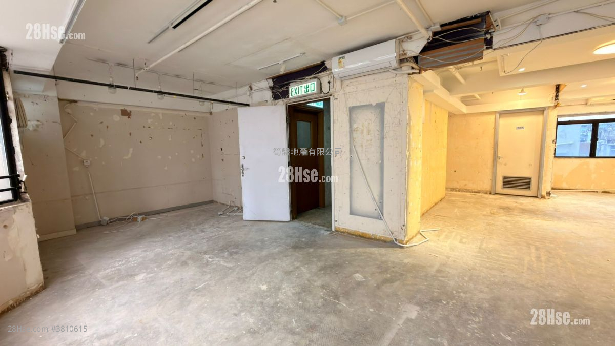 利廣商業大廈 租盤