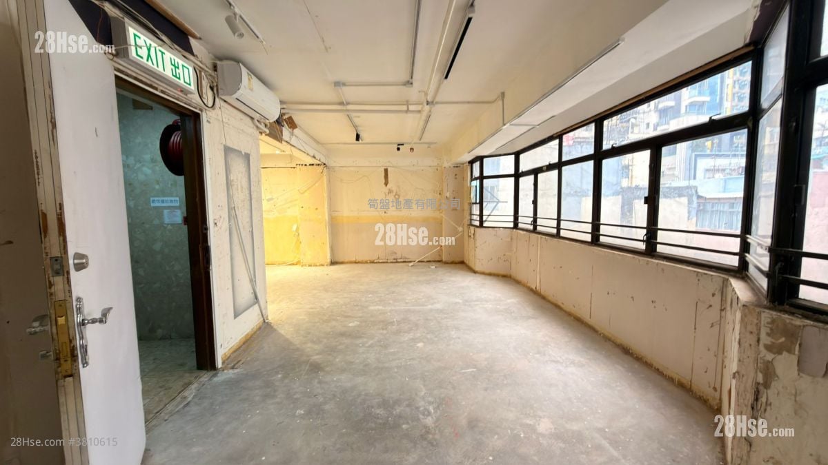 利廣商業大廈 租盤