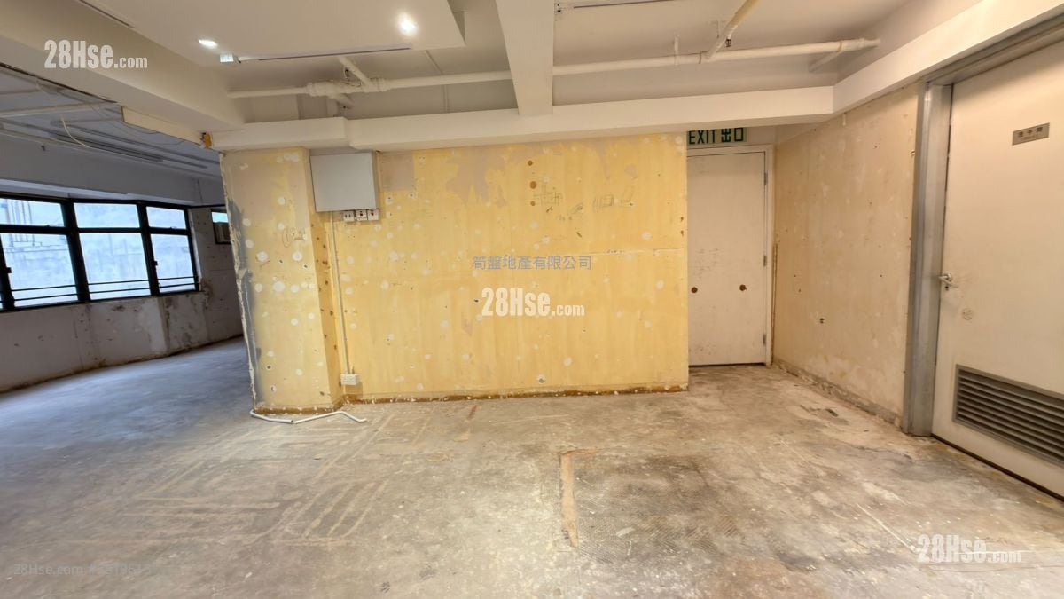 利廣商業大廈 租盤