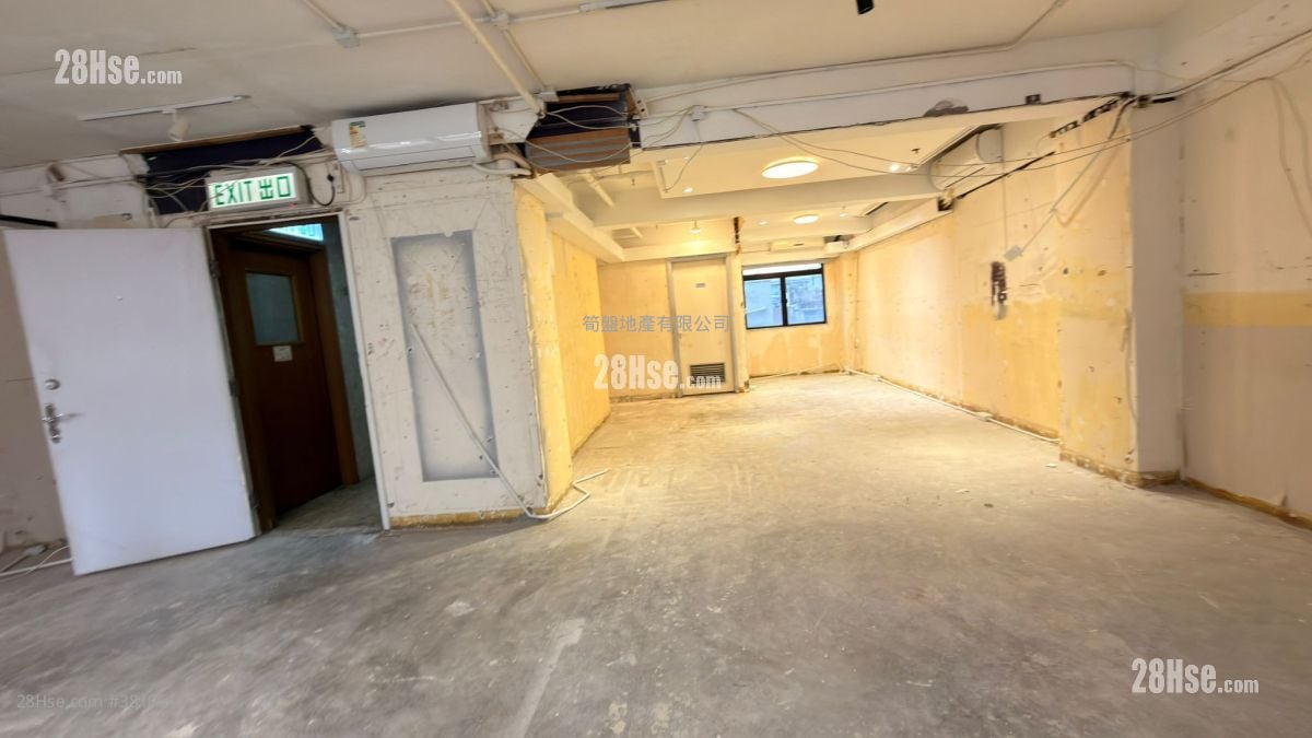 利廣商業大廈 租盤