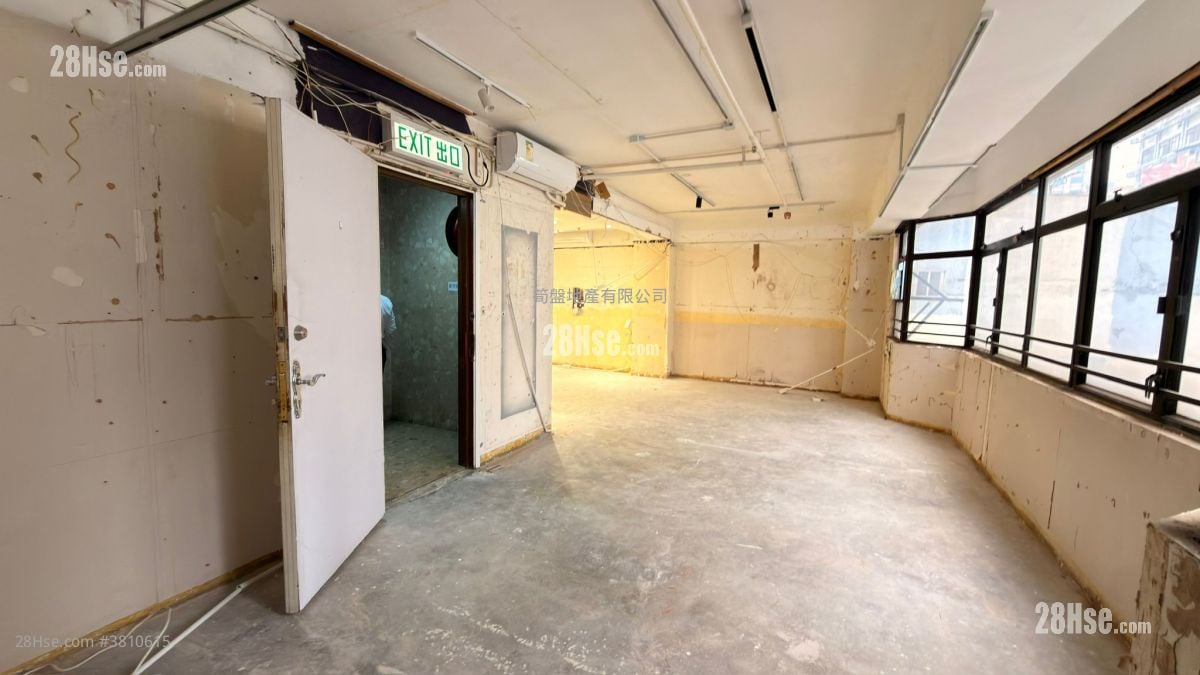 利廣商業大廈 租盤