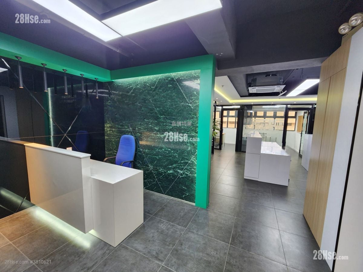 Leapont Industrial Building Rental