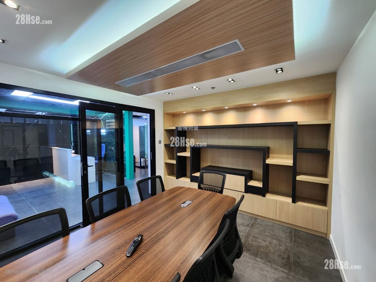 Leapont Industrial Building Rental