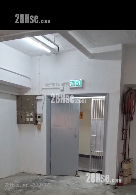 观塘工业中心 租盘