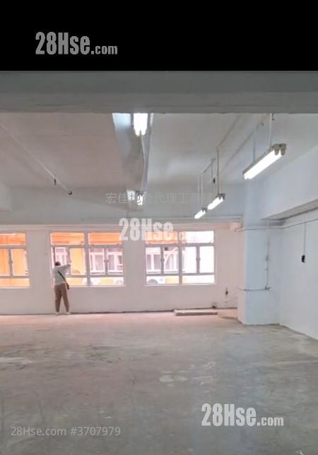 观塘工业中心 租盘