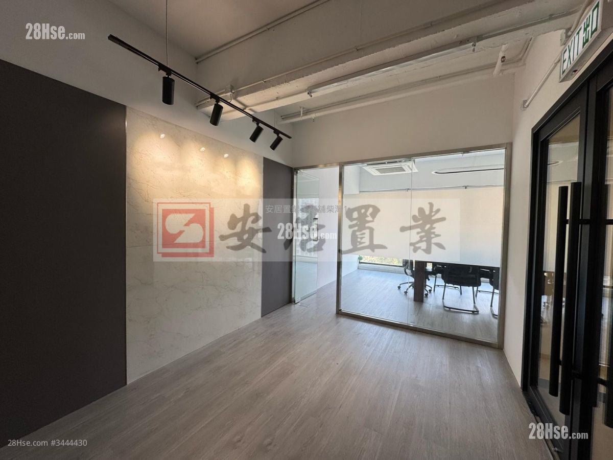 Eltee Building Rental