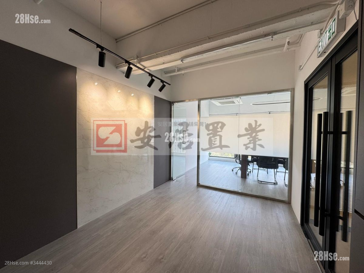 Eltee Building Rental