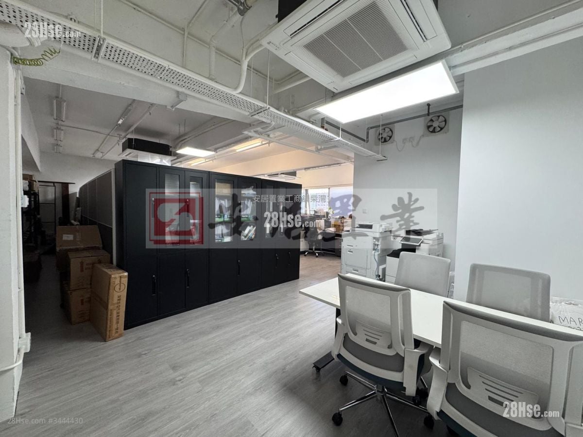 Eltee Building Rental