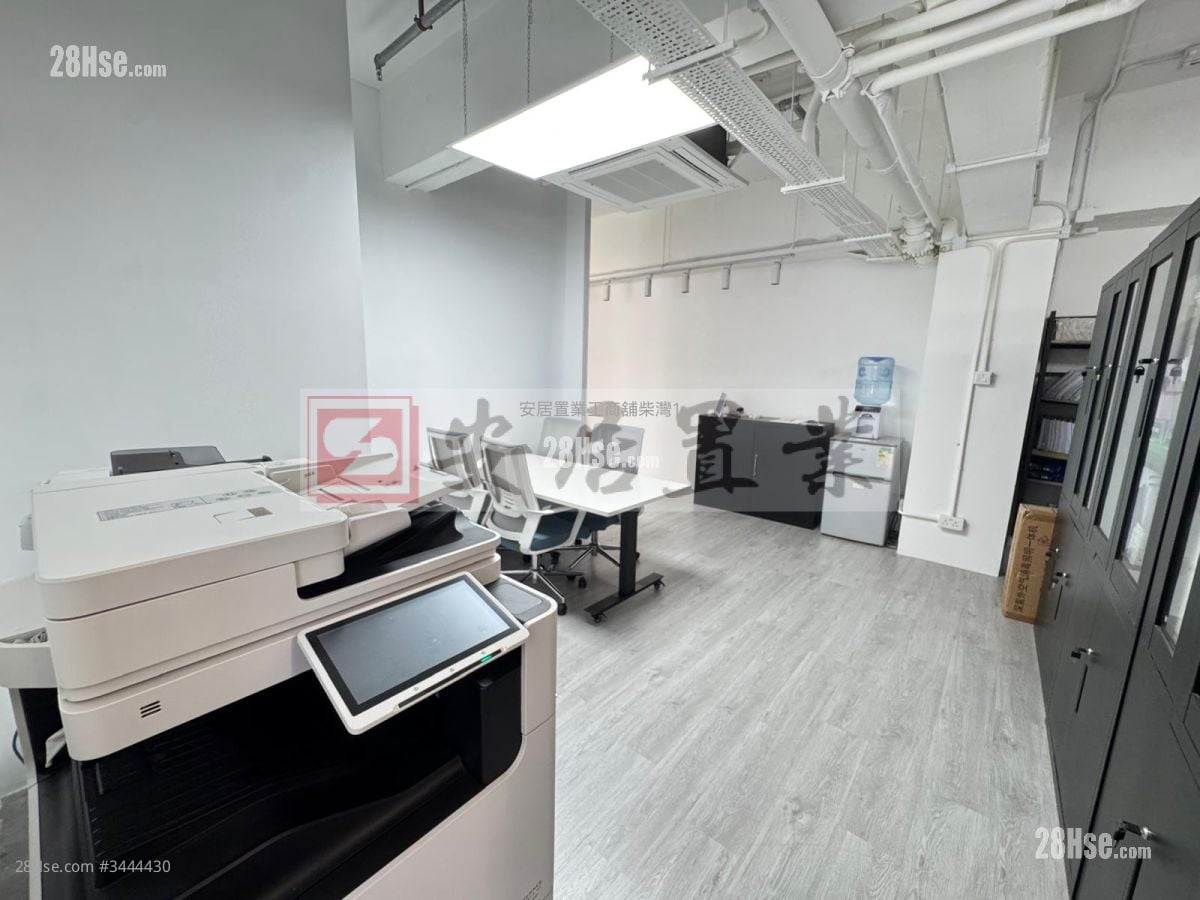 Eltee Building Rental