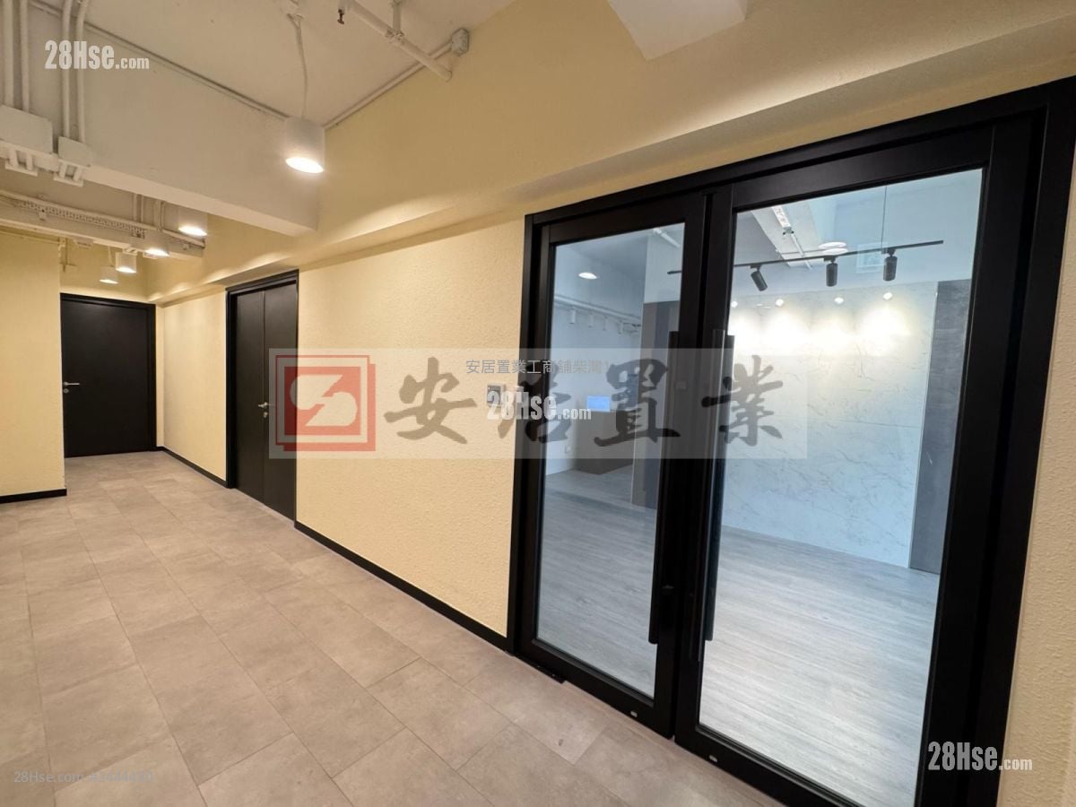 Eltee Building Rental