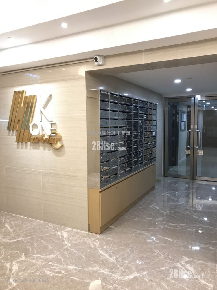 International Industrial Building Sell Studio 110 ft²