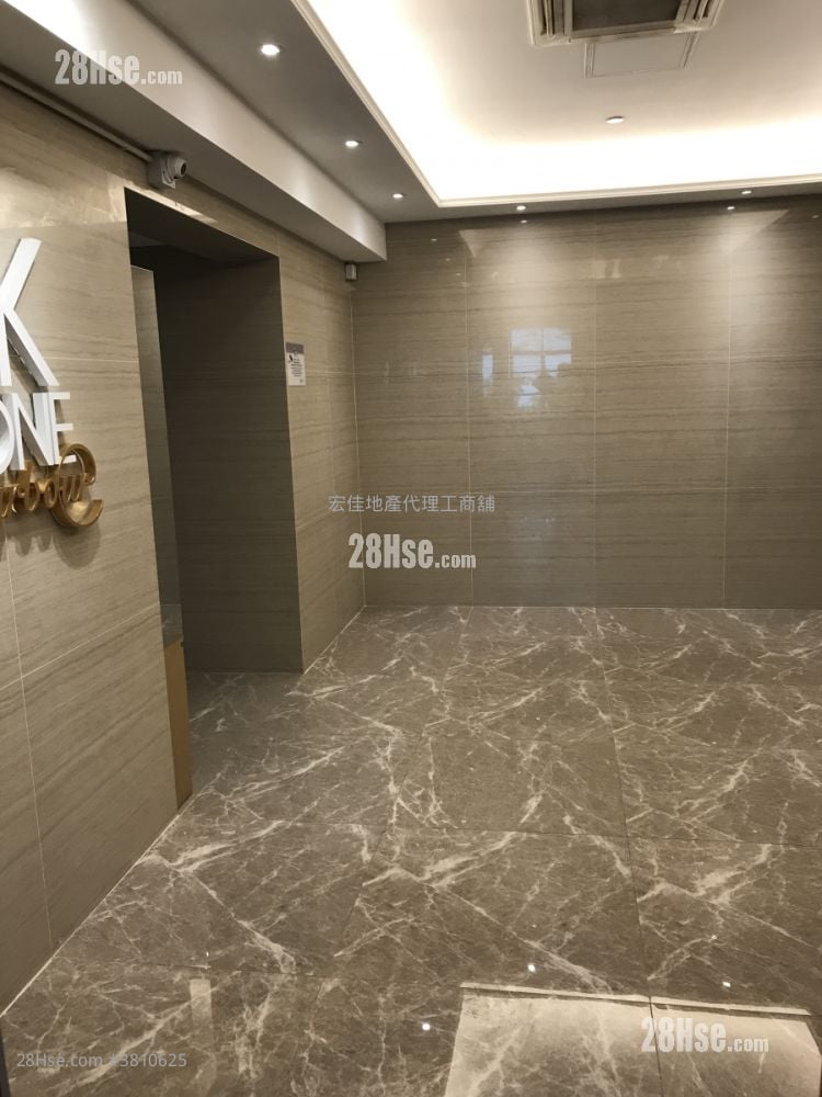 International Industrial Building Sell Studio 110 ft²