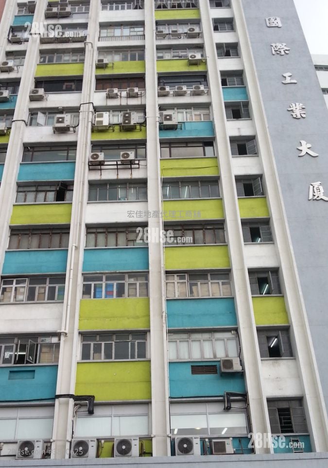 International Industrial Building Sell Studio 110 ft²