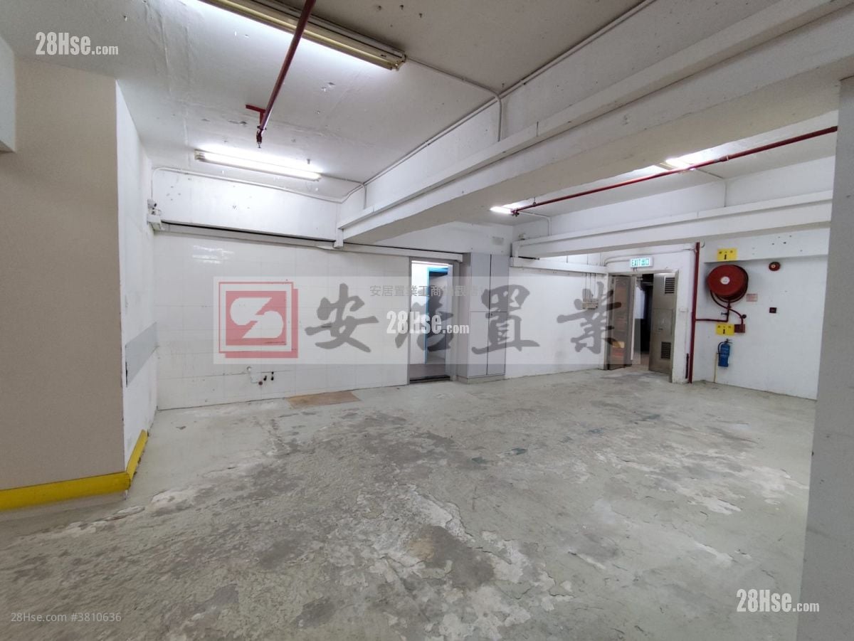 幸運工業大廈 租盤