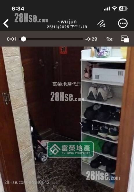 唐楼 售盘 3 房 , 3 浴室 592 平方尺