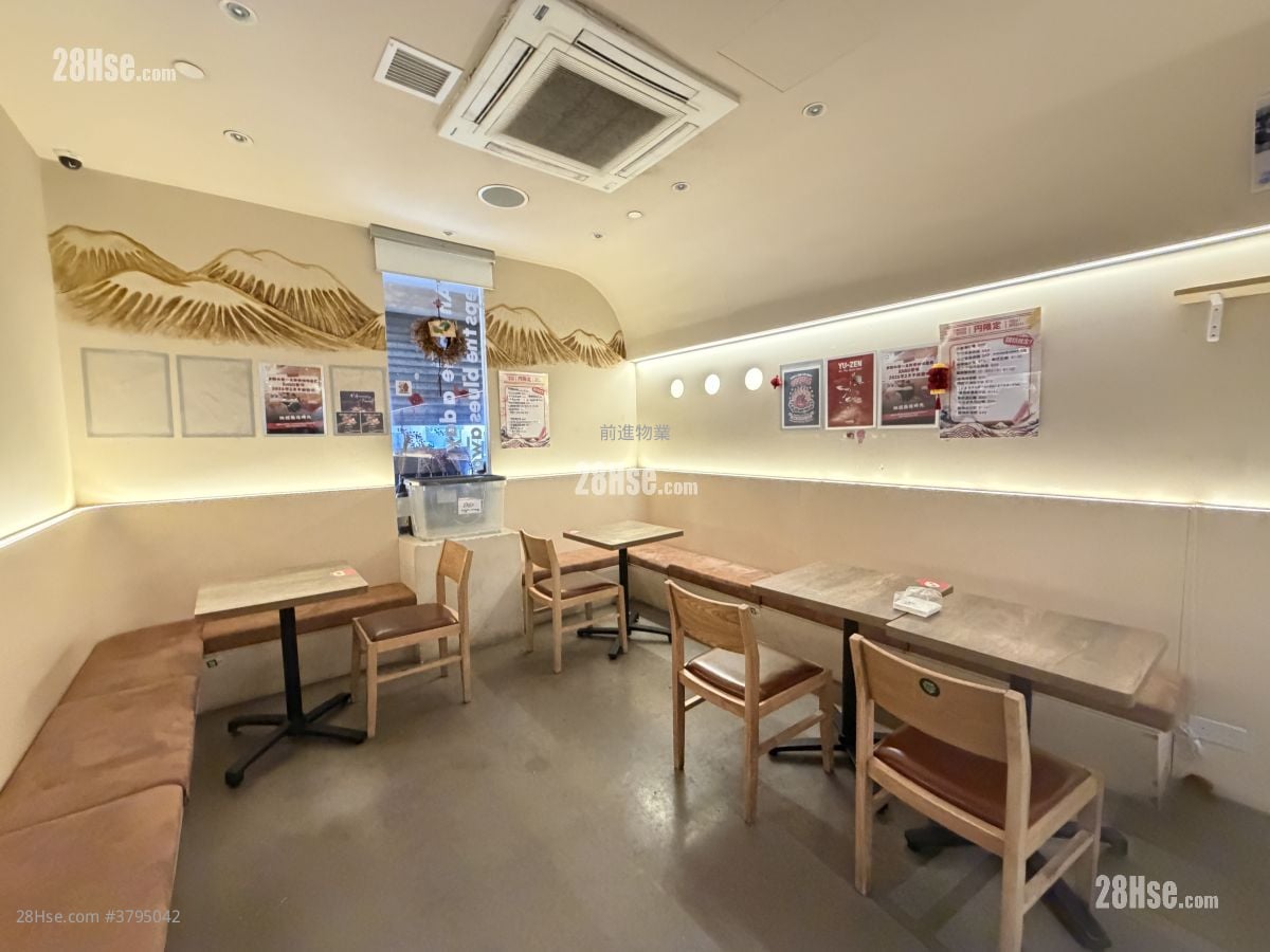 多福大厦 租盘 开放式间隔 , 2 厕所