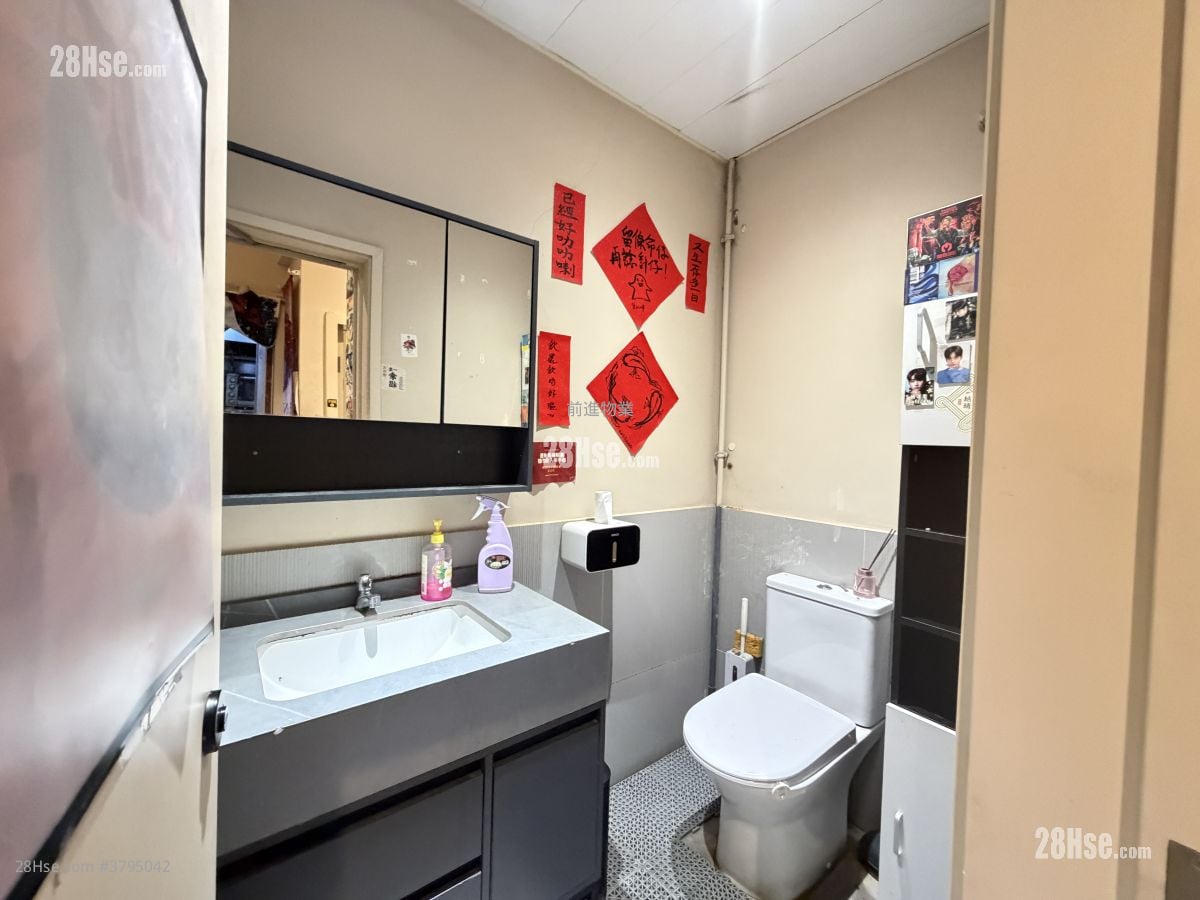 多福大厦 租盘 开放式间隔 , 2 厕所