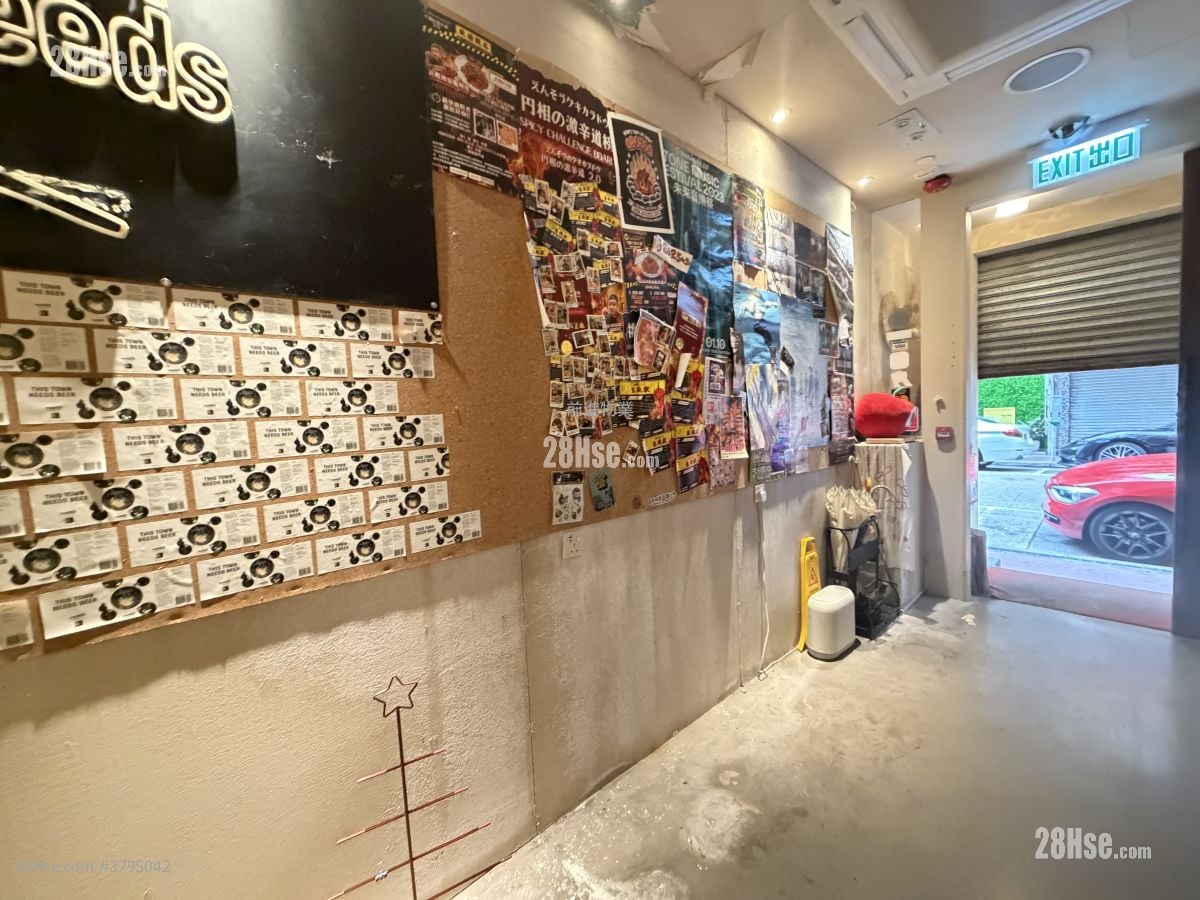 多福大厦 租盘 开放式间隔 , 2 厕所