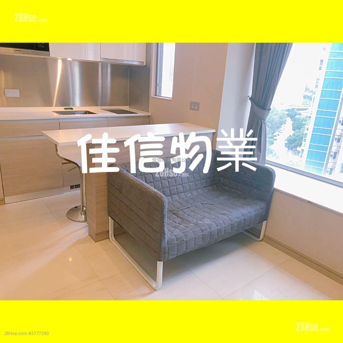 Apartment Sell 1 Bedroom , 1 Bathroom 253 ft²