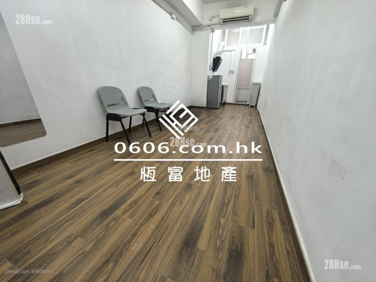 荃運工業中心 租盤