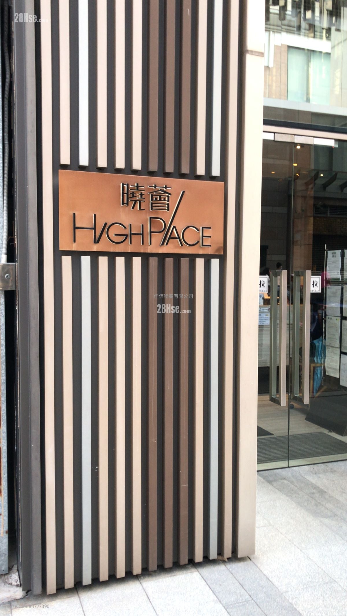 Apartment Sell 1 Bedroom , 1 Bathroom 253 ft²