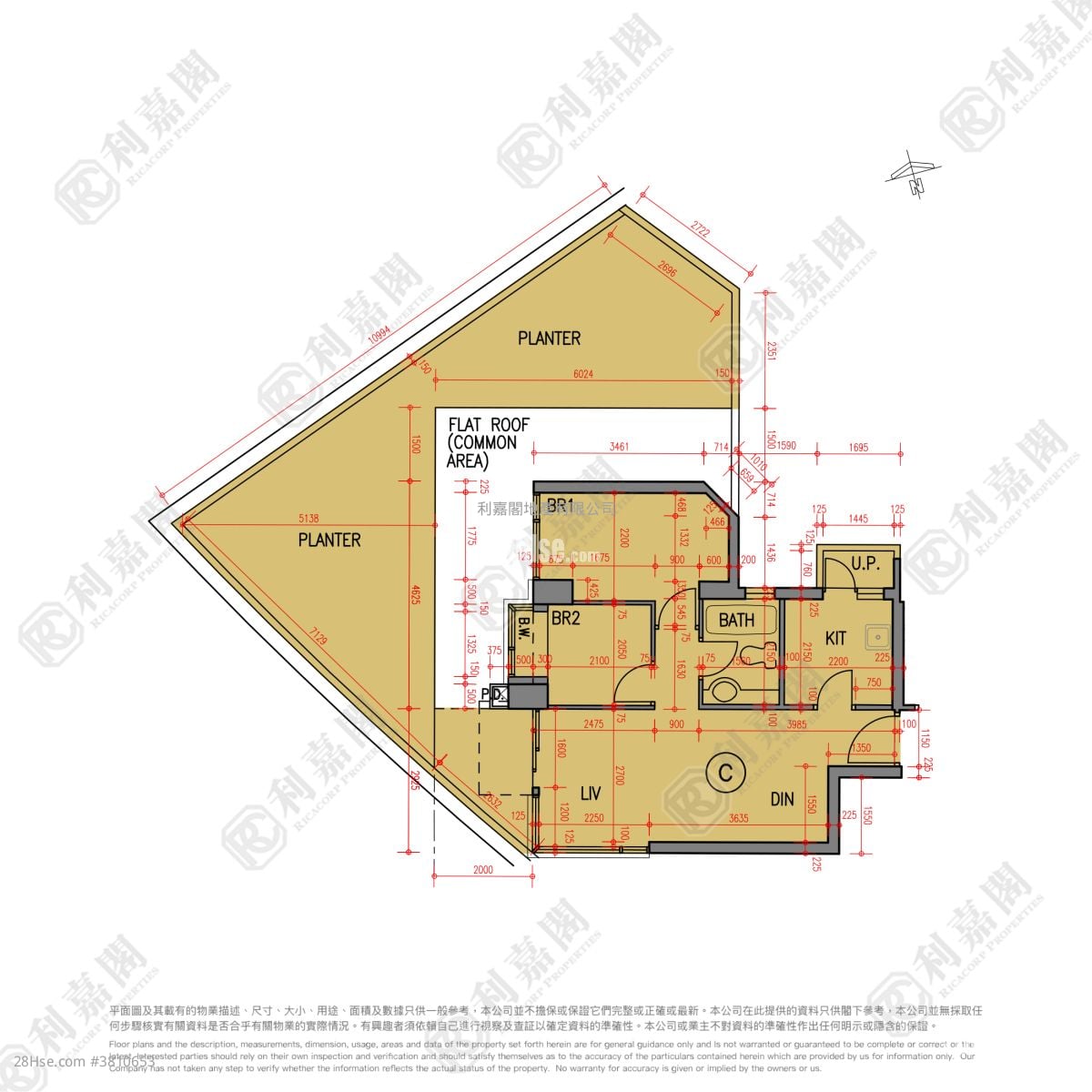 天晉 售盤 2 房 527 平方呎