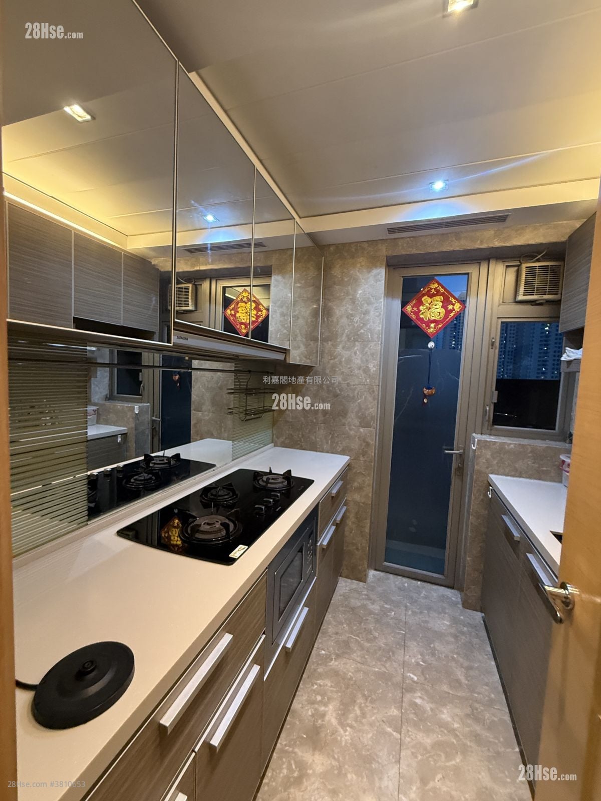 天晉 售盤 2 房 527 平方呎