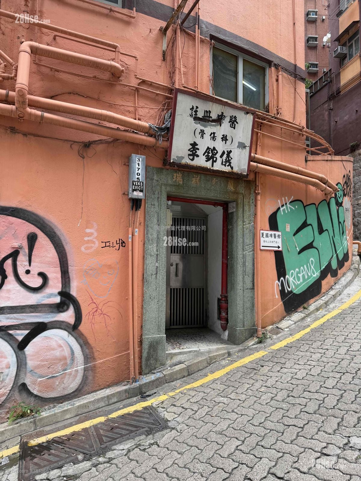 瑞祥大廈 租盤 開放式間隔 , 1 浴室 363 平方呎