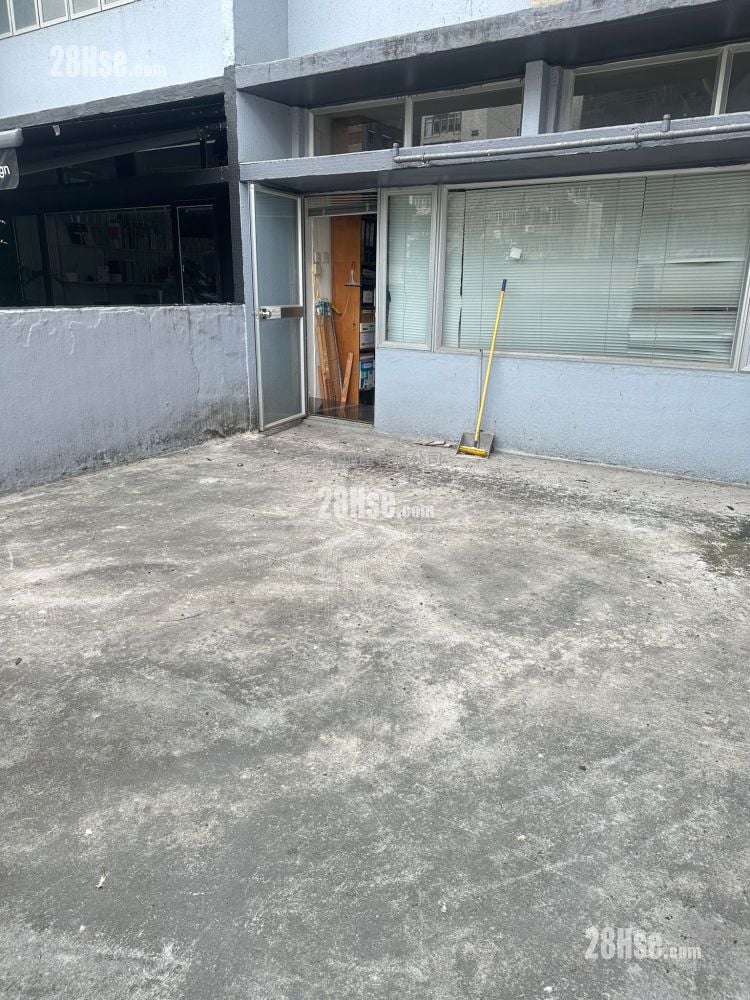 Yue Shing Commercial Building Sell