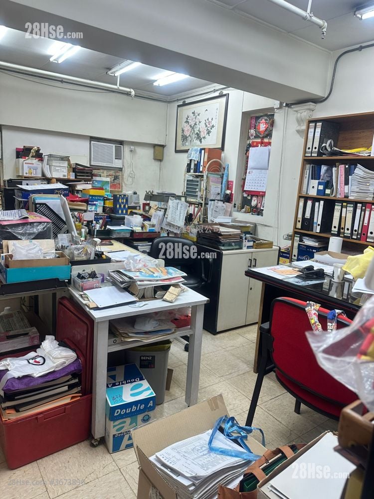 Yue Shing Commercial Building Sell