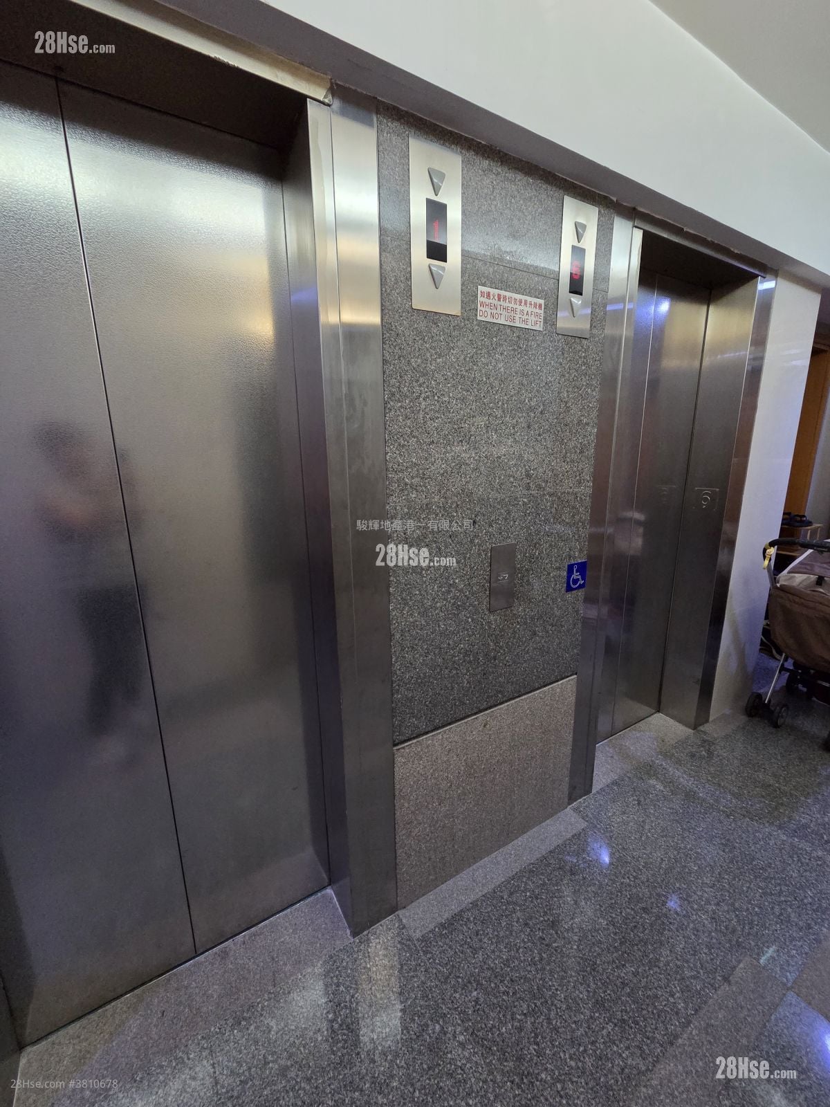 花园广场 租盘 2 房 , 1 浴室