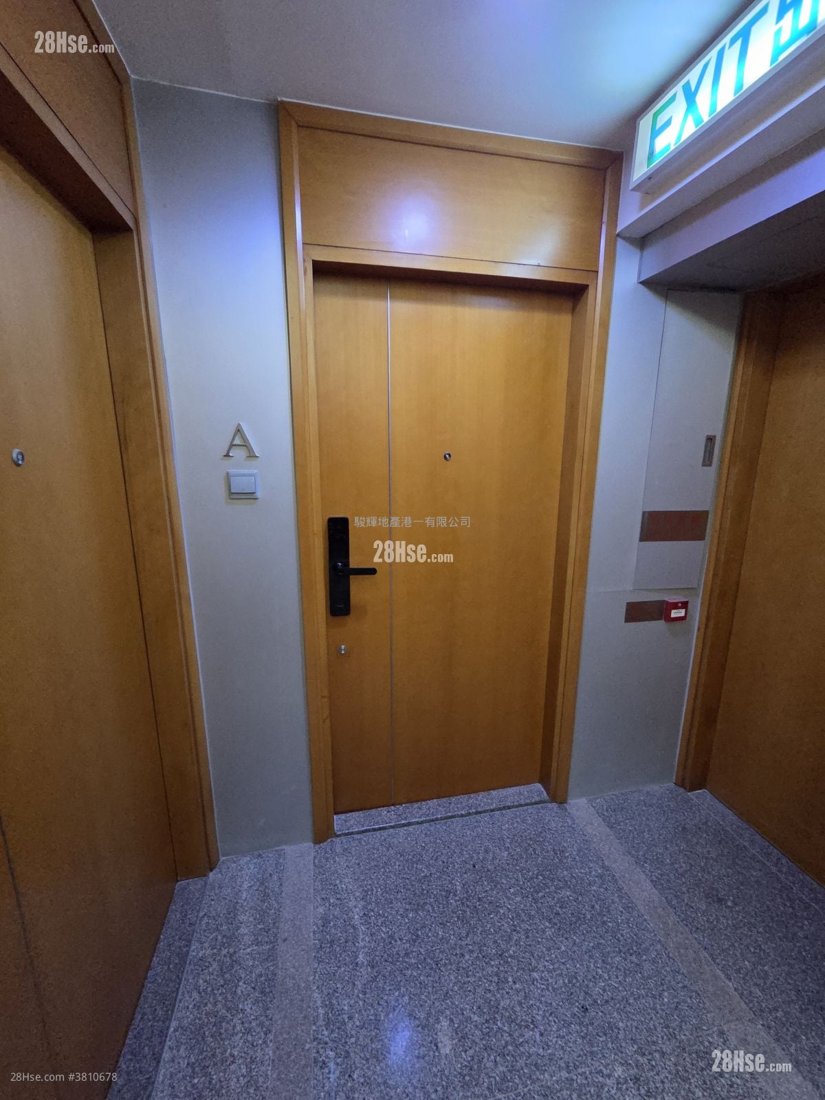 花园广场 租盘 2 房 , 1 浴室